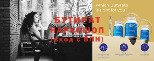 apvp Абдулино