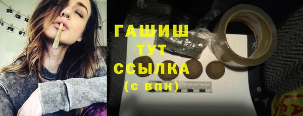скорость mdpv Надым