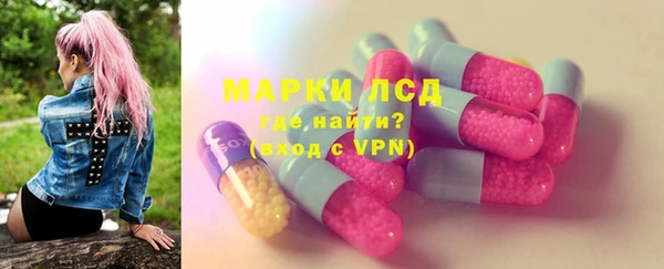 дурь Алзамай