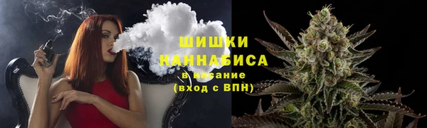 кокаин перу Алексин