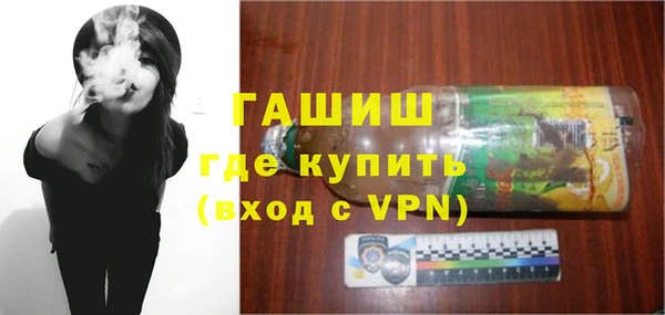 дурь Алзамай