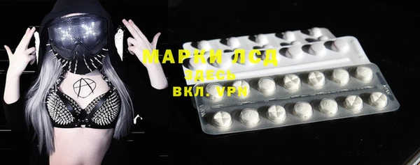 кокаин перу Алексин