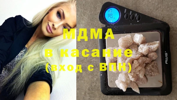 дурь Алзамай