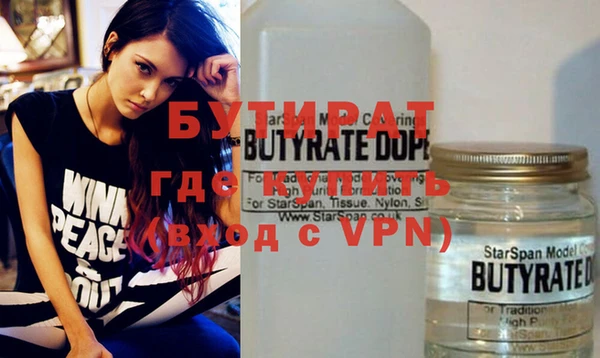 дурь Алзамай