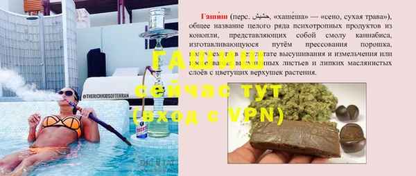 кокаин перу Алексин