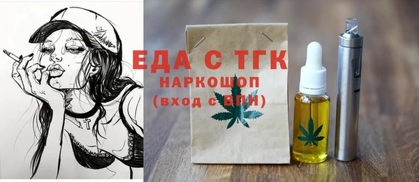 скорость mdpv Надым