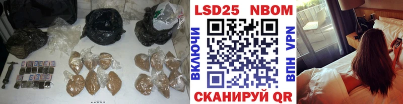 Лсд 25 экстази ecstasy  наркота  Трёхгорный 